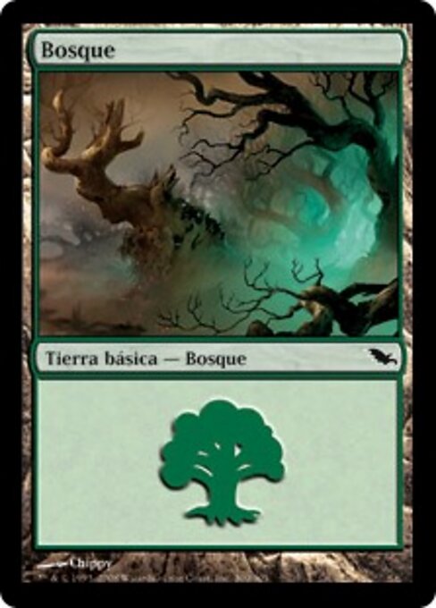 Forest (300)