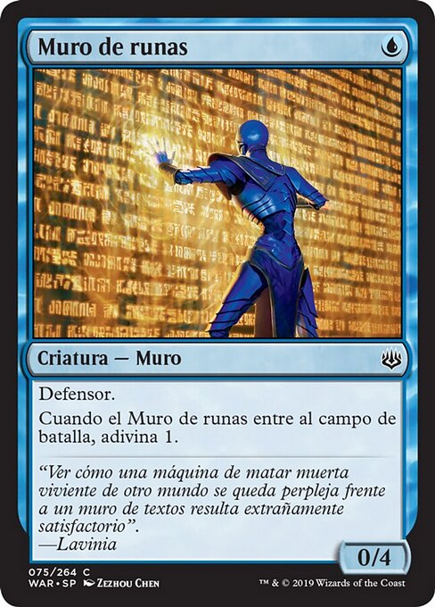 Wall of Runes