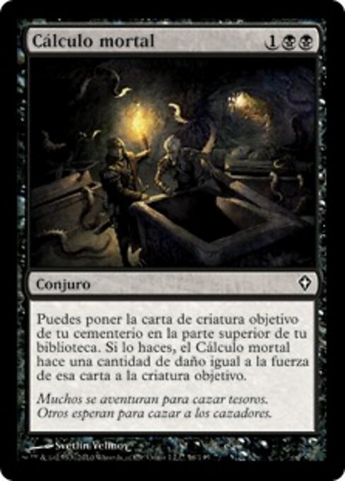 Dead Reckoning