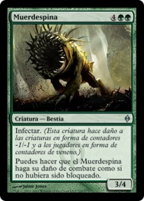 Spinebiter